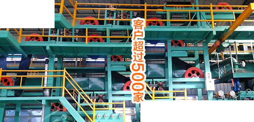 河南華恒新材防水科技有限公司