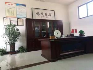 公司風(fēng)采