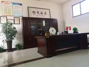 公司風(fēng)采